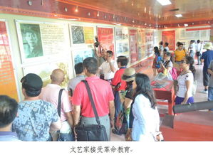 海口市政府門戶網站引領文化藝術交流新風尚