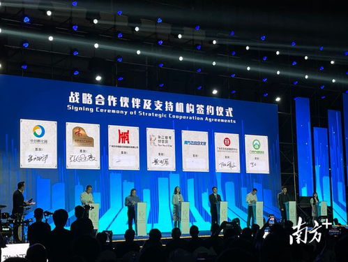 老廠圓新夢(mèng)，珠江鋼琴創(chuàng)夢(mèng)園盛大開園，引領(lǐng)文化藝術(shù)交流新篇章