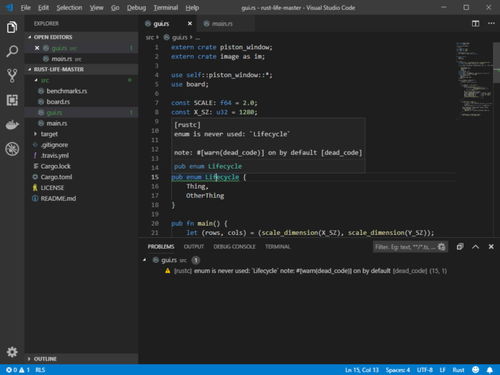銹 安全、快速、簡便的軟件開發(fā)語言